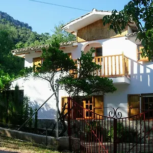 Jamones Сasa de vacaciones